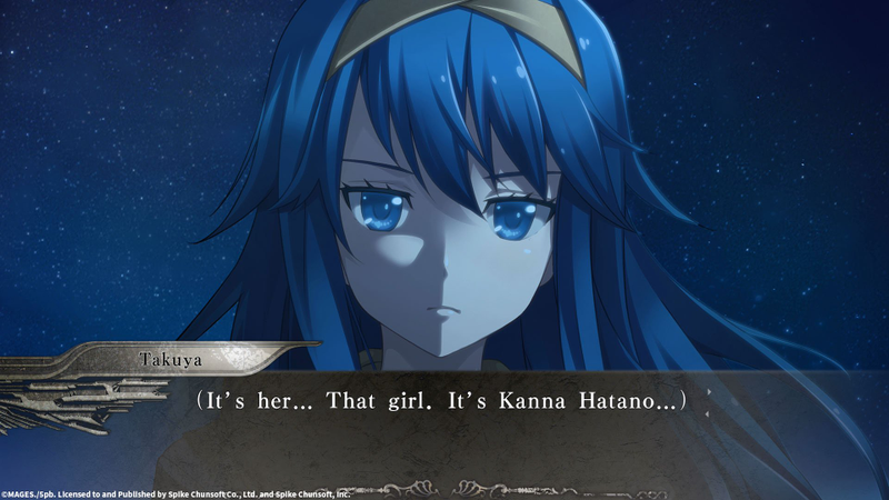 Illustration for article titled YU-NO is More Than Just an Old Visual Novel